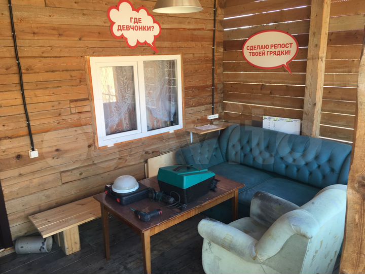 Дача 65 м² на участке 7 сот.