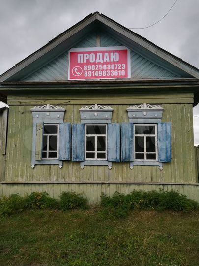 Участок 30 сот. (ИЖС)