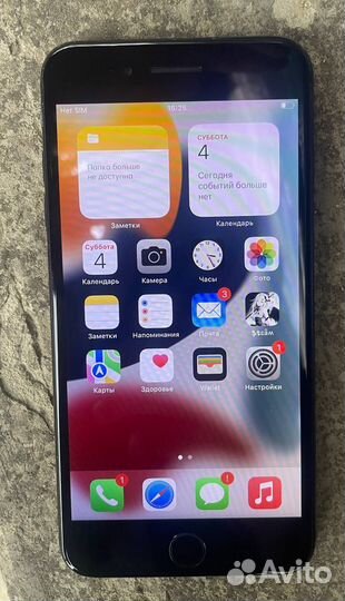 iPhone 7 Plus, 32 ГБ