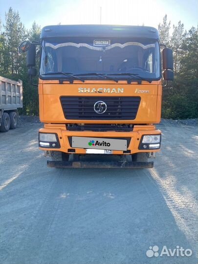 Shacman (Shaanxi) F2000, 2020