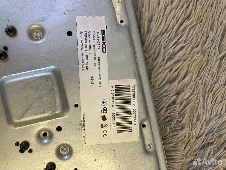 Варочная панель beko