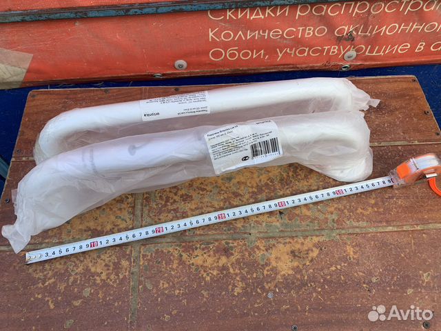 Поручень для ванной ortonica lux 10