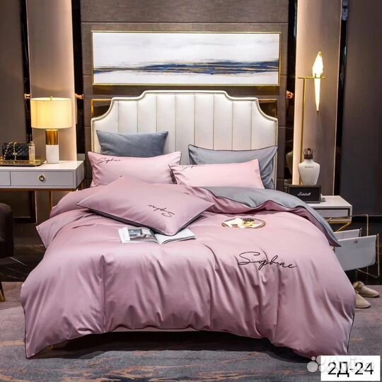 Постельное белье жатка