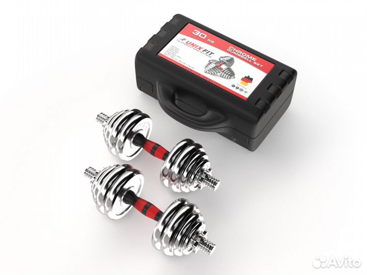 Гантели разборные 15 кг, 20 кг, 30 кг ТЦ Континент