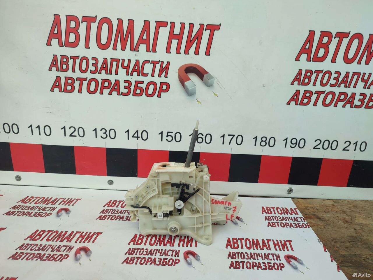 Селектор АКПП Хендай Соната 7 LF