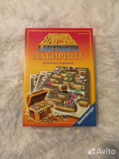 Настольная игра сумасшедший лабиринт