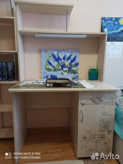 Письменный стол