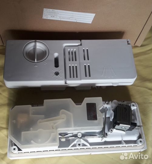 Тэн для посудомоечной машины 1800Вт, чаша, крепеж