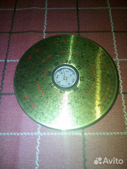 Компас (ф ен- шуй)