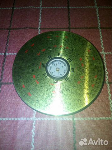 Компас (ф ен- шуй)