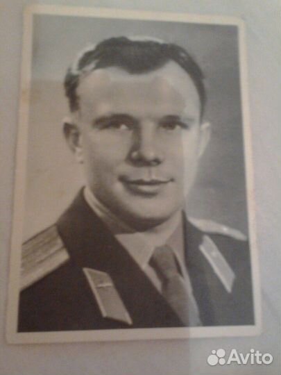 Открытка Наш любимый 1 летчик космонавт