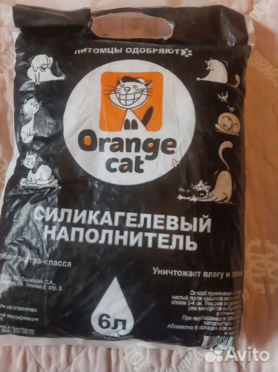 Наполнитель для кошачьего туалета,Котенок