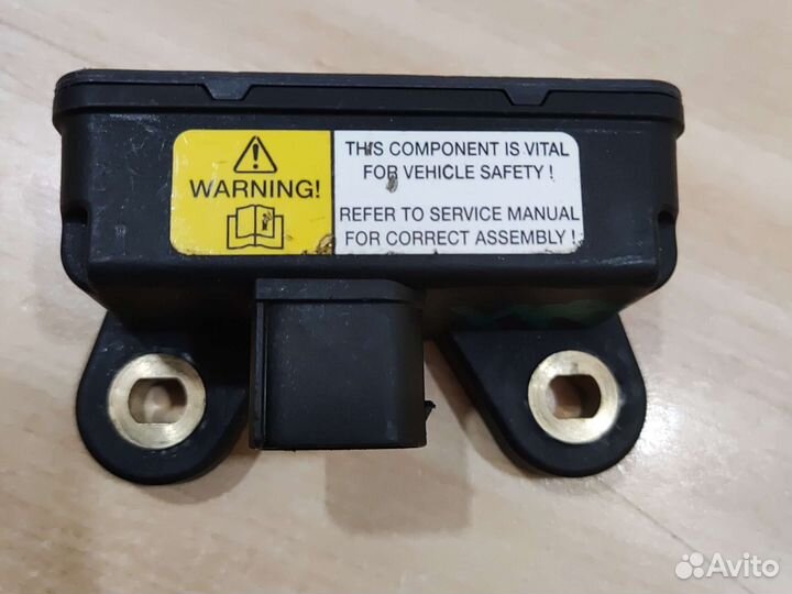 Датчик курсавой устойчивости Форд куга 1