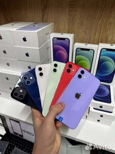 iPhone 12 mini, 128 ГБ