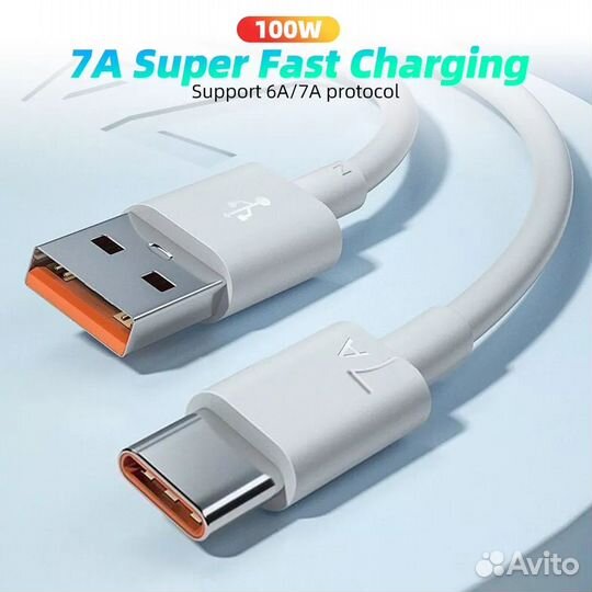 Новый Кабель Type-C 7А 1 метр