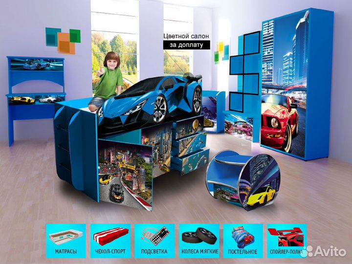 Кровать-чердак детская кровать для мальчика с борт