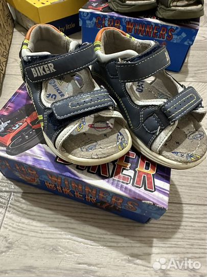 Детская обувь