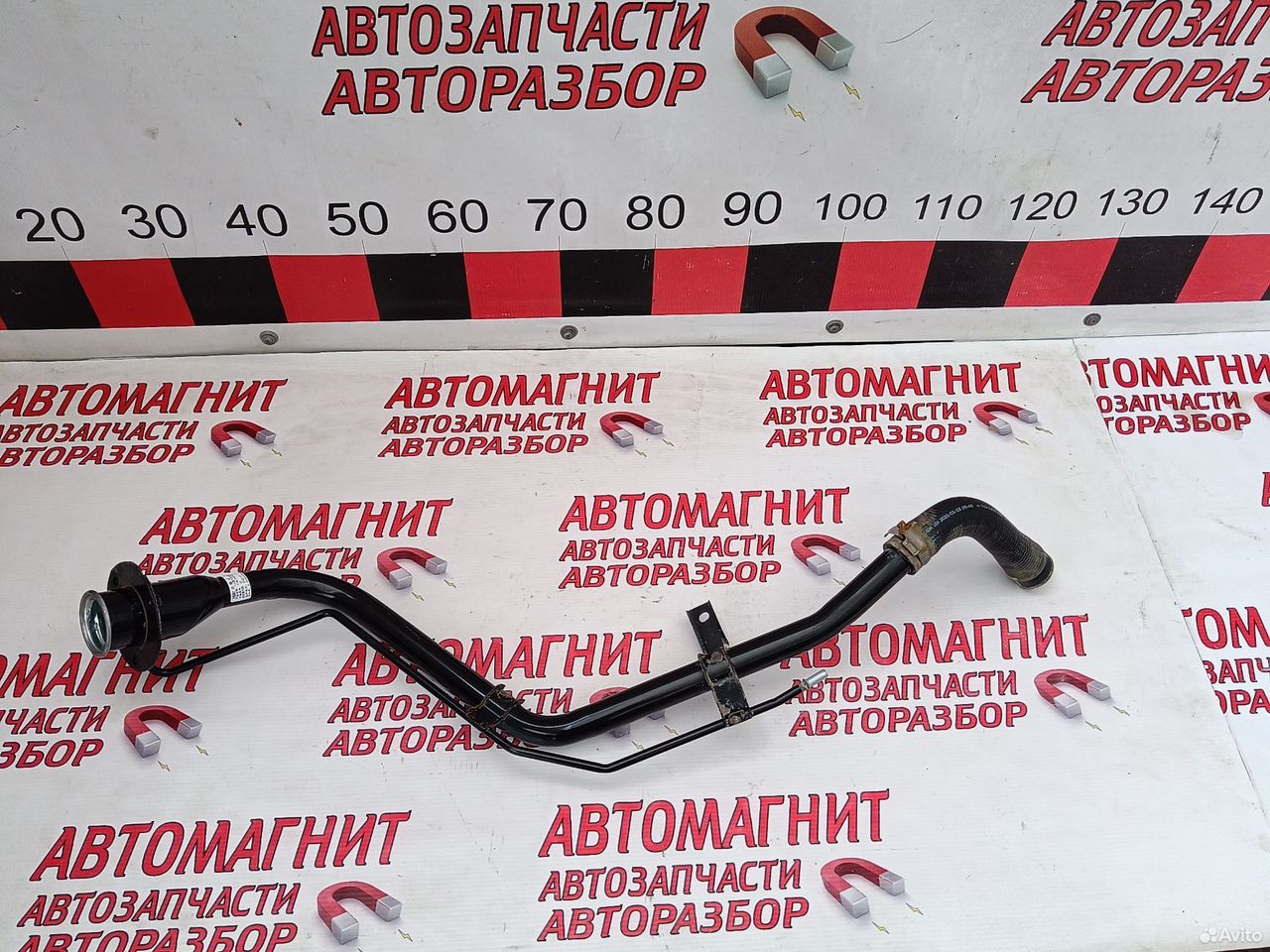 Горловина топливного бака Чери Тигго 7 про