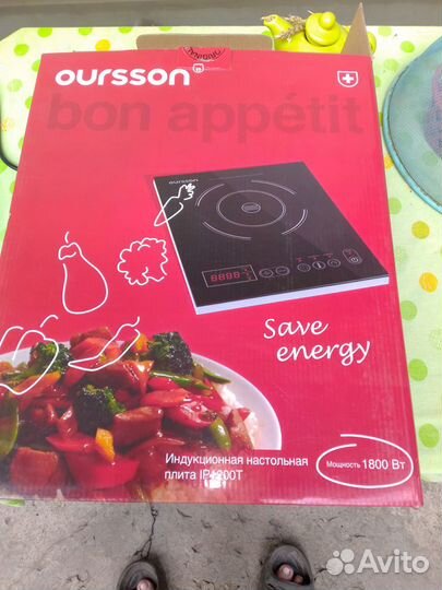 Индукционная плитка