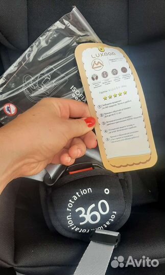 Детское автокресло isofix 360* (чёрное)