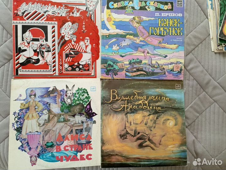 Виниловые пластинки сказки детские