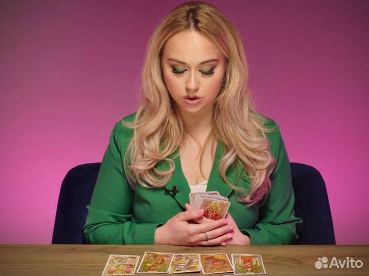 Гадание на картах таро / Таролог / Обучение таро
