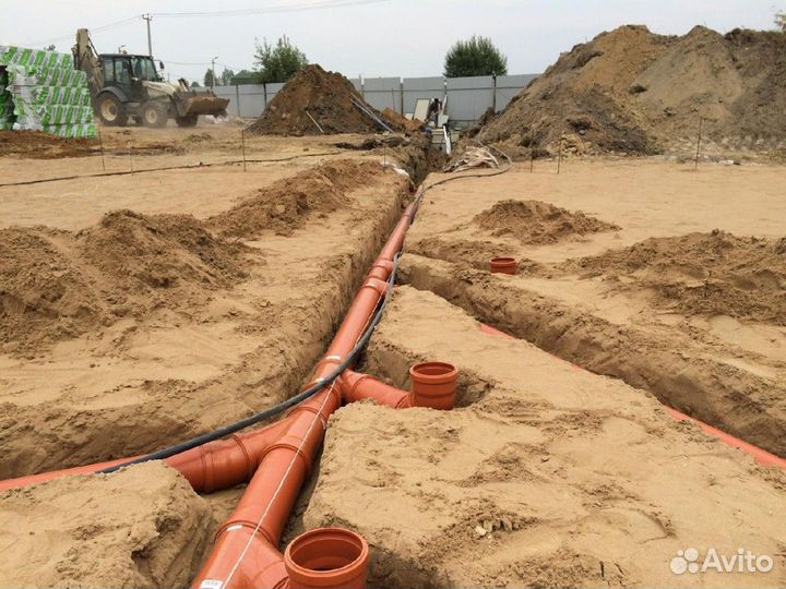 Земляные работы