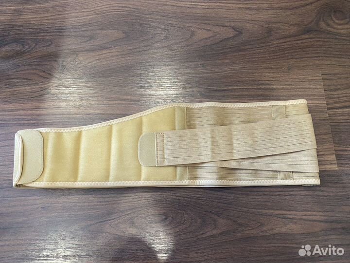 Бандаж для беременных