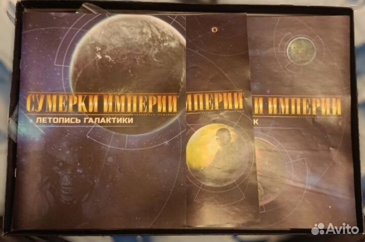 Четвёртая редакция 