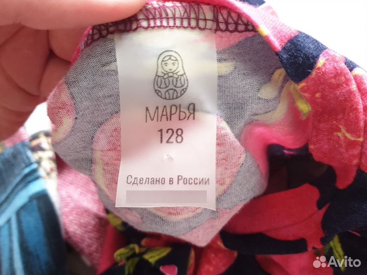 Платье для девочки