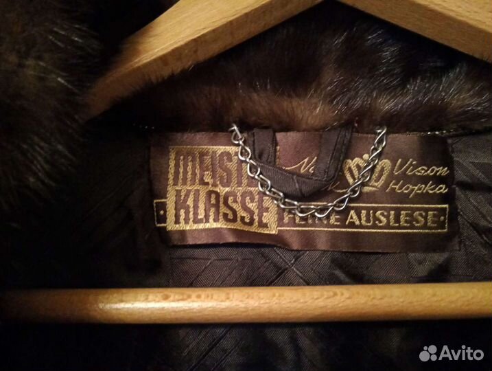 Шуба, норка