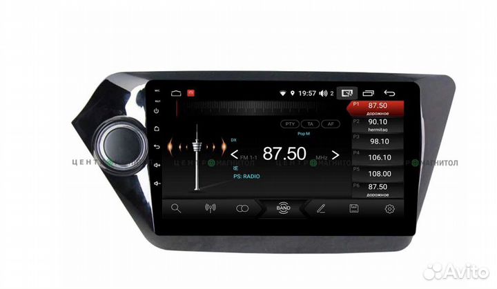 Магнитола Kia Rio Unison