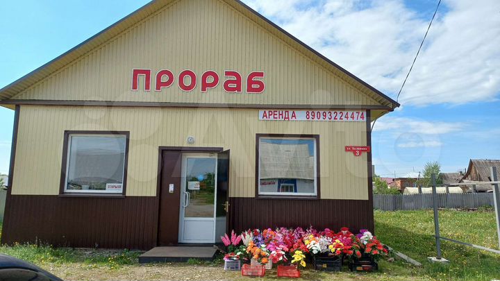 Торговая площадь, 125 м²