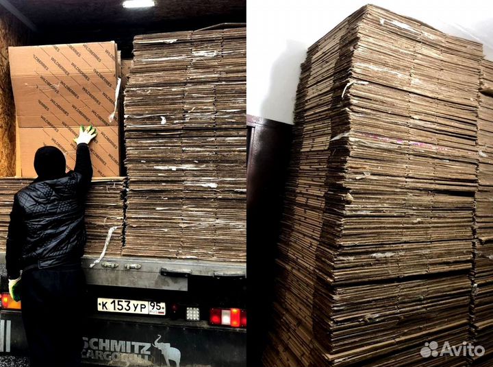 Картонные коробки оптом и в розницу49