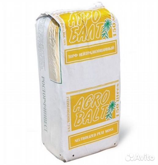 Торф Агробалт Н-250л нейтральный