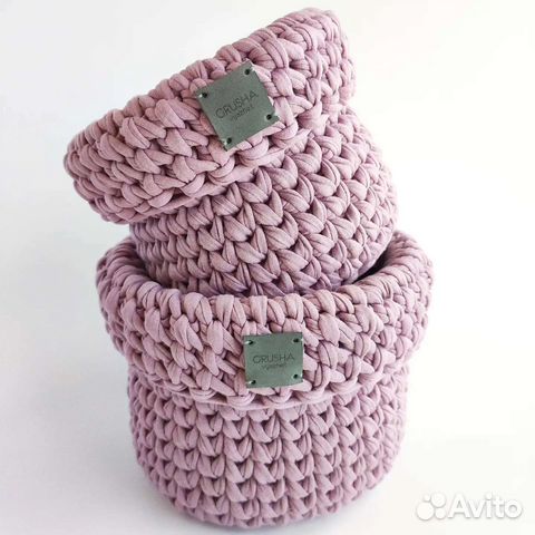 Комплект корзин 2шт. для хранения как в Икеа H&M