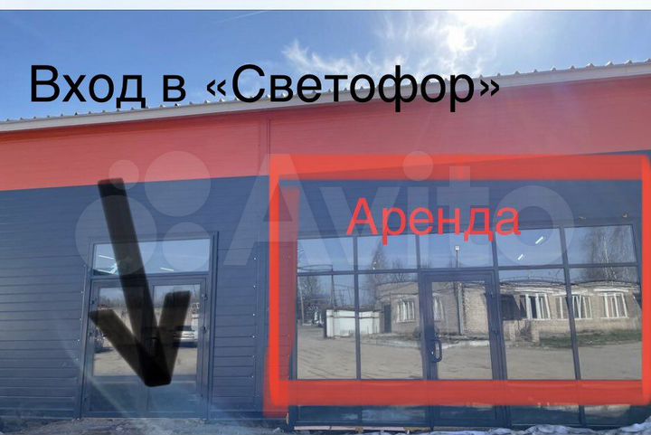 Торговая площадь, 100
