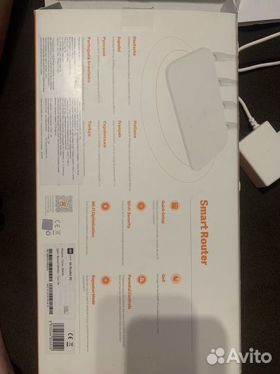 Xiaomi mi wifi Router 4c