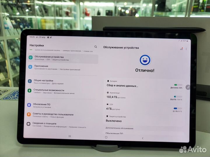 Планшет Samsung Galaxy Tab S8 5G