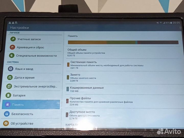 Планшет Samsung Galaxy Tab E
