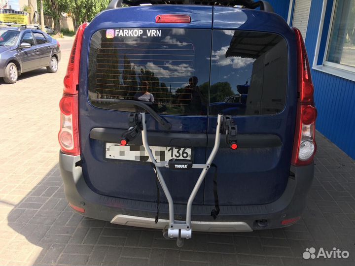 Велокрепление Thule Xpress 970 для 2-х велосипедов