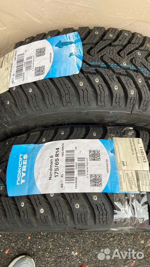 Nokian Tyres Nordman 8 175/65 R14 86T