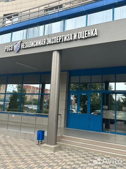 Юридические услуги