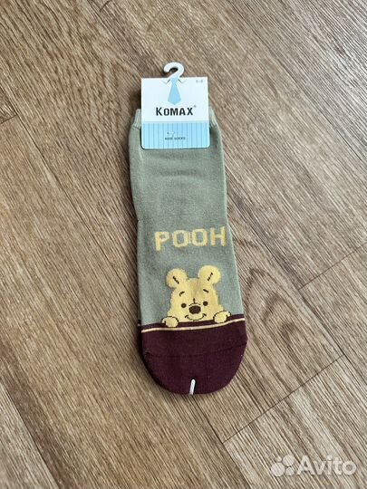 Носки для мальчика