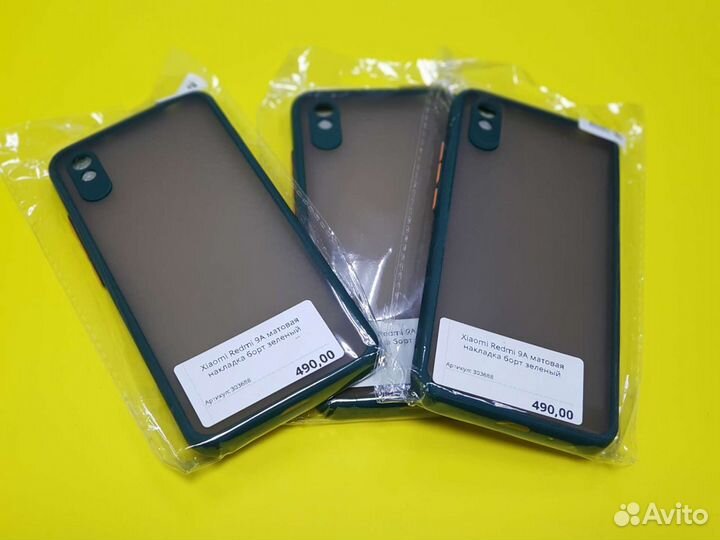Чехол на Xiaomi Redmi 9A