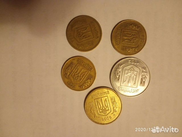 Монеты иностранных государств