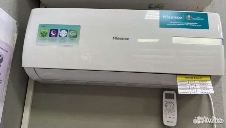 Сплит-системы-монтаж