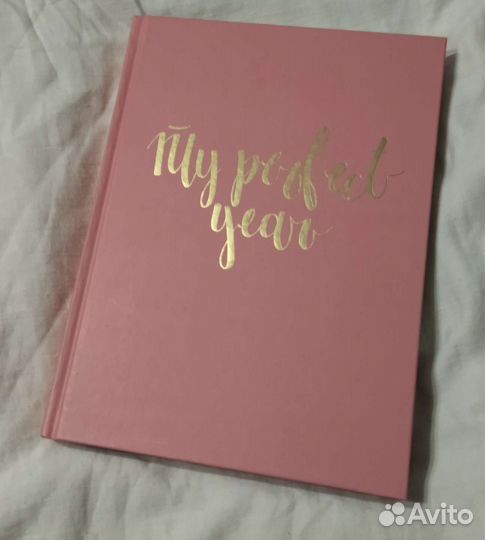 Альбомы, раскраски, блокноты