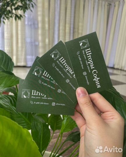 Тюль, портьеры, пошив штор, карнизы