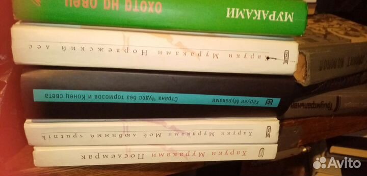 Книги харуки Мураками